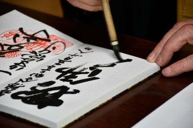 「旅僧まにわ オリジナル御朱印帳」が販売開始(4/1~)